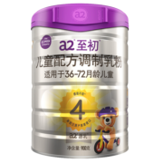 至初（A2）a2至初奶粉4段奶粉 儿童配方调制乳粉 3-6岁适用 900g/罐 1罐装