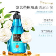 seeyoung 滋源 茶树控油去屑洗发水 400ml（拍3赠