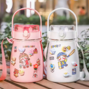16日0点！Meileur 智能保温杯 550ml