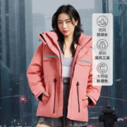 BOSIDENG 波司登 女士羽绒服 B10143552S 莫奈