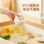 EraClean 世净 GFC01 果蔬清洗机