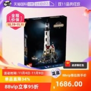 LEGO 乐高 正品21335电动灯塔拼搭积木玩具礼物成人送礼