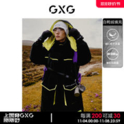 GXG 奥莱 男冬新品休闲微阔潮流灰色羽绒服#10C111049I