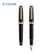 最后4小时、错过等一年：SAILOR 写乐 ProfessionalGear 1221 平顶天冠 14K金尖钢笔 黑杆金夹 MF笔尖