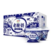 限移动端、京东百亿补贴：yili 伊利 老酸奶 传承古法工艺138g*12杯 低温风味发酵乳牛奶