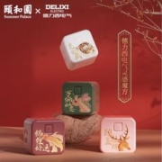 DELIXI 德力西 插座转换器魔方一转四位排插20孔总控插线板