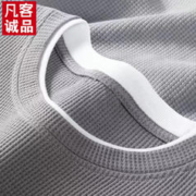 VANCL 凡客诚品 长袖T恤男士春秋季纯色 灰色 3XL