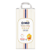 奇莫（Q-MO）皇家至柔拉拉裤XXL40片(15kg以上)加大码弹力裤尿不湿超薄