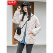 TANBOER 坦博尔 菱格羽绒服 TD2362680306