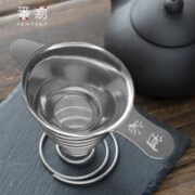 番易 不锈钢茶漏茶叶过滤器茶杯过滤网 茶漏架普通款1个