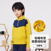 错过等一年：TOREAD kids 儿童摇粒绒卫衣