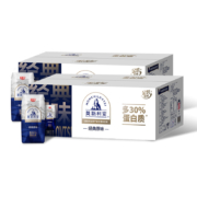88VIP：莫斯利安 金装 常温酸奶 原味200g*24盒*2箱