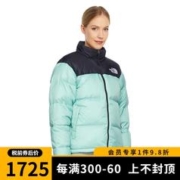 北面 TNF北面美版1996系列经典男女款羽绒服 鹅绒 1996女款6R7-青色 S