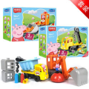BLOKS 布鲁可积木 百变工程车积木（乔治+佩奇）