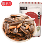 秋淘（QIUTAO） 焦糖瓜子 500g*1袋
