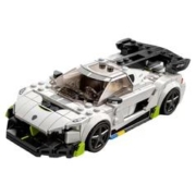 LEGO 乐高 Speed超级赛车系列 76900 柯尼赛格 Jesko