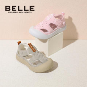 BeLLE 百丽 儿童包头凉鞋男女宝宝鞋子2023夏季新款软底防滑轻便休闲百搭