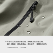 KAILAS凯乐石MONT LT硬壳冲锋衣GTX轻量防风防水户外徒步登山服