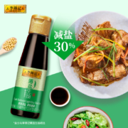 LEE KUM KEE 李锦记 薄盐生抽115ml薄盐生抽凉拌炒菜