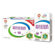 yili 伊利 高钙低脂牛奶250ml*21盒/箱 增加25%钙 礼盒装