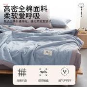 南方生活 新疆棉花被子空调被宿舍单人薄款夏凉被芯2023新款可机洗双人夏被