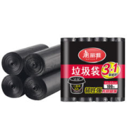 Maryya 美丽雅 垃圾袋大号平口家用厨房清洁袋塑料袋垃圾桶袋45*55cm*100只
