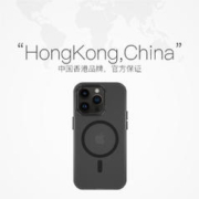 88VIP会员、会员专享：TGVI'S 泰维斯 iphone15 promax 磁吸快充保护壳