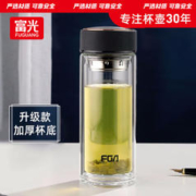 富光 玻璃杯 男女士双层茶水分离杯带茶隔水杯子 泡茶杯500ML雅黑