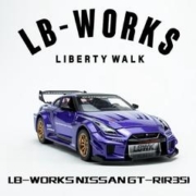 中精质造 日产尼桑GTR-LBWK宽体改装版汽车模型 底座+全车合金+车牌定制