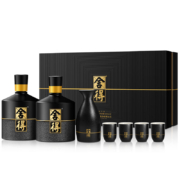 舍得 2020年出厂智慧舍得礼盒38度500ml*2+赠舍得人生五福盲盒小酒 52度 118ML+品味舍得小酒52度100ml