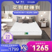 Oboro 夜 石目3.3碗 AMK-5211550