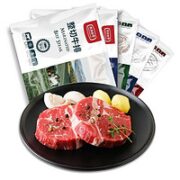农夫好牛 整切菲力牛排 1500g