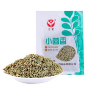 汇营 香辛调料 小茴香调味料50g 厨房调味品 香料炒肉馅料火锅配料