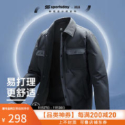 HLA 海澜之家 23冬翻领男羽绒服HWRAW4Y003A