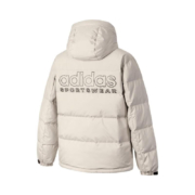 adidas 阿迪达斯 M DOWN HO JKT羽绒服 IW0780 XL