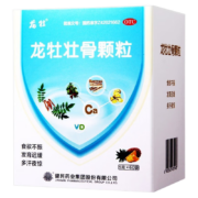 京东百亿补贴：新鲜效期  龙牡壮骨颗粒 5g*60袋 1盒