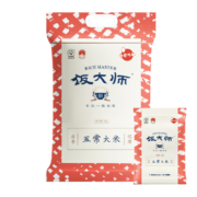 京东百亿补贴：饭大师 五常大米 5kg 250g*20包米