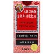京都念慈菴 蜜炼川贝枇杷膏300ml 1盒