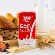 燕塘 营养孕妇儿童早餐纯牛奶 200ml*16盒