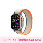 Apple 苹果 Watch Ultra2 智能手表 GPS+蜂窝版 49mm 钛金属 橙配米色 野径回环表带 S/M