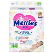 Merries 妙而舒 花王Merries 妙而舒 纸尿裤NB90*2