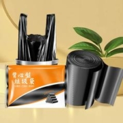 5W单无卡片天降+签到50个手提垃圾袋