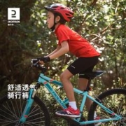 DECATHLON 迪卡侬 儿童骑行裤青少年骑行运动短裤透气快干舒适耐磨缓震OVBK