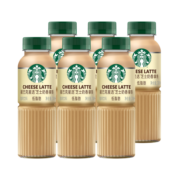 星巴克（Starbucks）星选 芝士奶香拿铁270ml*6瓶 即饮咖啡饮料(新老包装随机发)