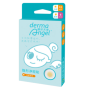 护妍天使（DermaAngel）隐形净痘贴 日夜混合18贴 痘痘贴人工皮可上妆超薄吸浓隔离污染