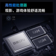 Xiaomi 小米 MI 小米 L70R8-A 液晶电视 2022款 70英寸