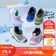 balabala 巴拉巴拉 儿童加绒运动鞋小童毛毛虫