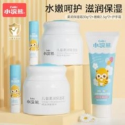 coati 小浣熊 保湿霜30g*2+唇膏*2+护手霜