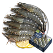 万景 国产活冻黑虎虾 净重1200g/盒 37-48只 单冻大虾 31/40规格 海鲜