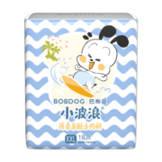 巴布豆(BOBDOG)超柔亲肤婴儿拉拉裤XXL54片(15KG以上)大码婴儿尿不湿